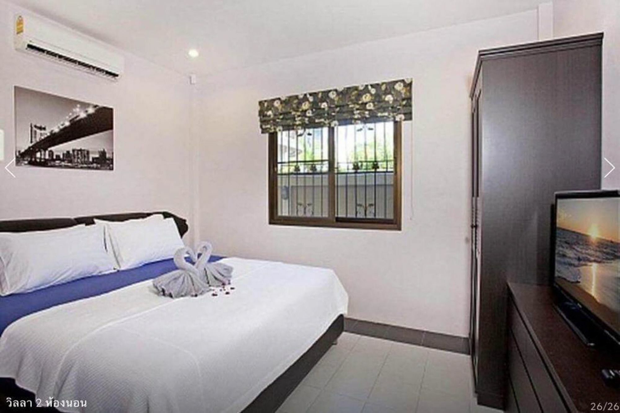 Pool Villa Tanzanite Near Walking Street Pattaya ภายนอก รูปภาพ